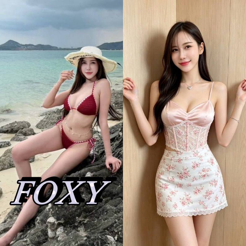 FOXY (폭시)