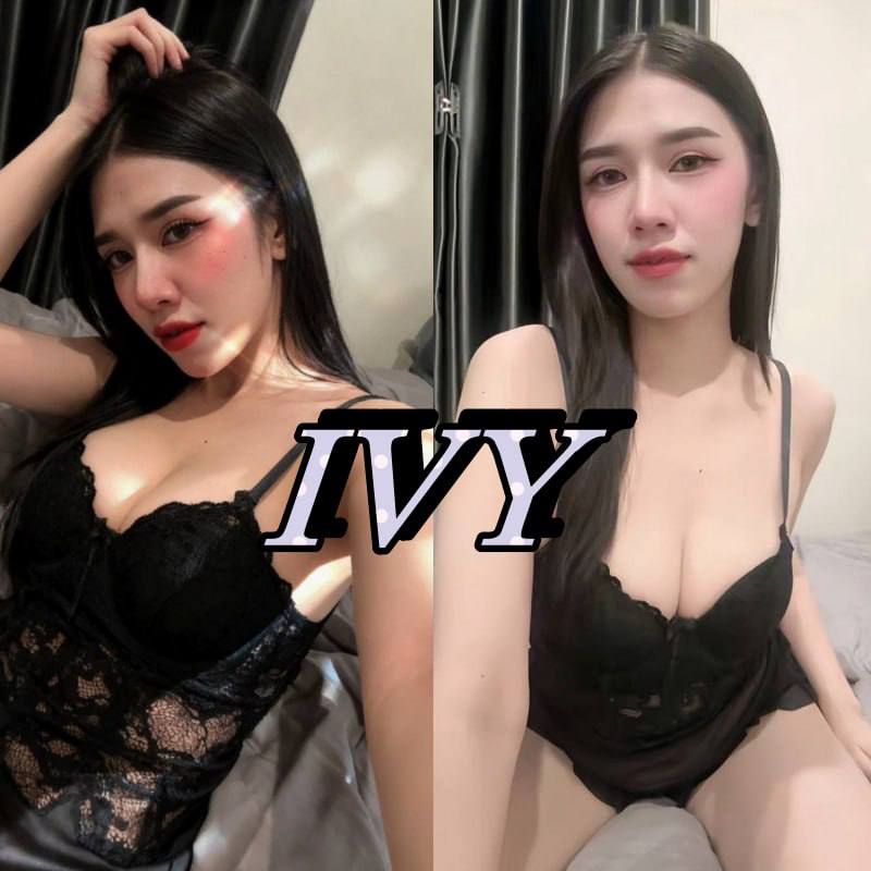 IVY (아이비)